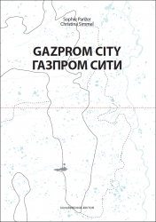 Gazprom_mit Rand_0.jpg